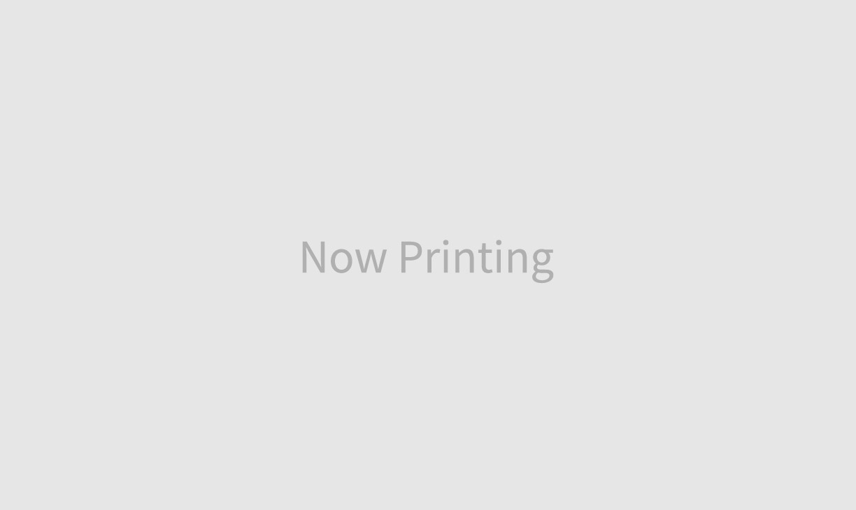 Now Printing
