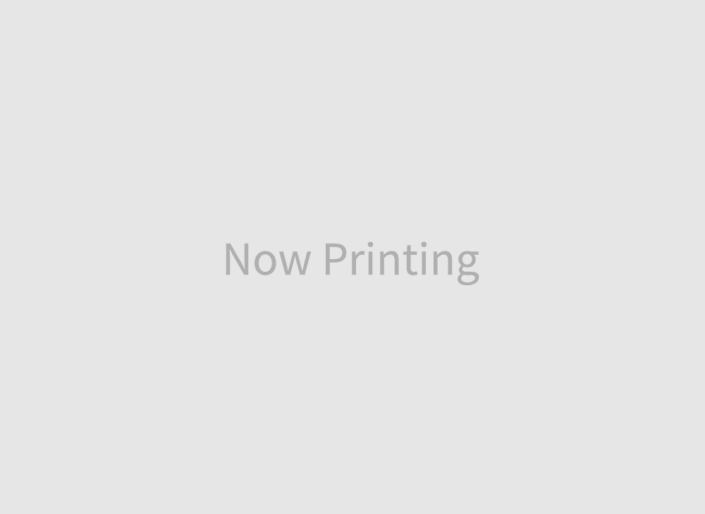 Now Printing