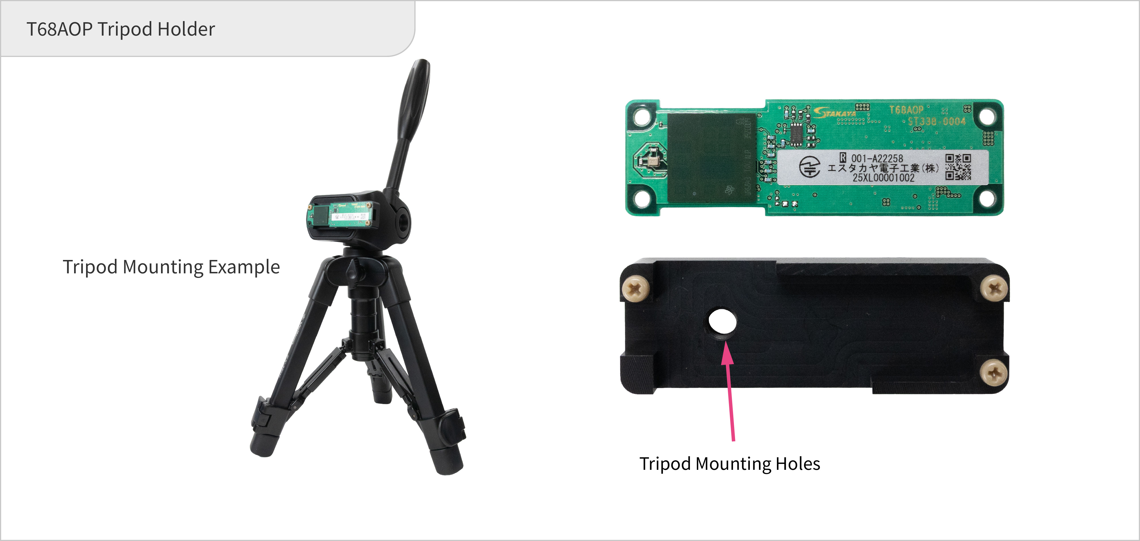T68AOP Tripod Holder