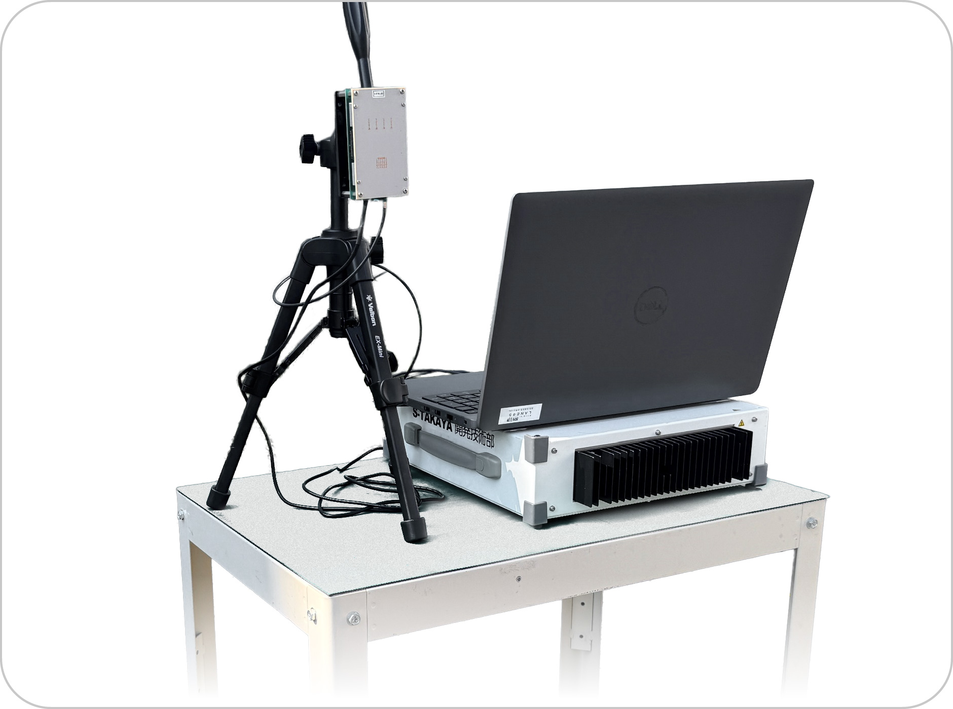 Example: Tripod holder for Eris2