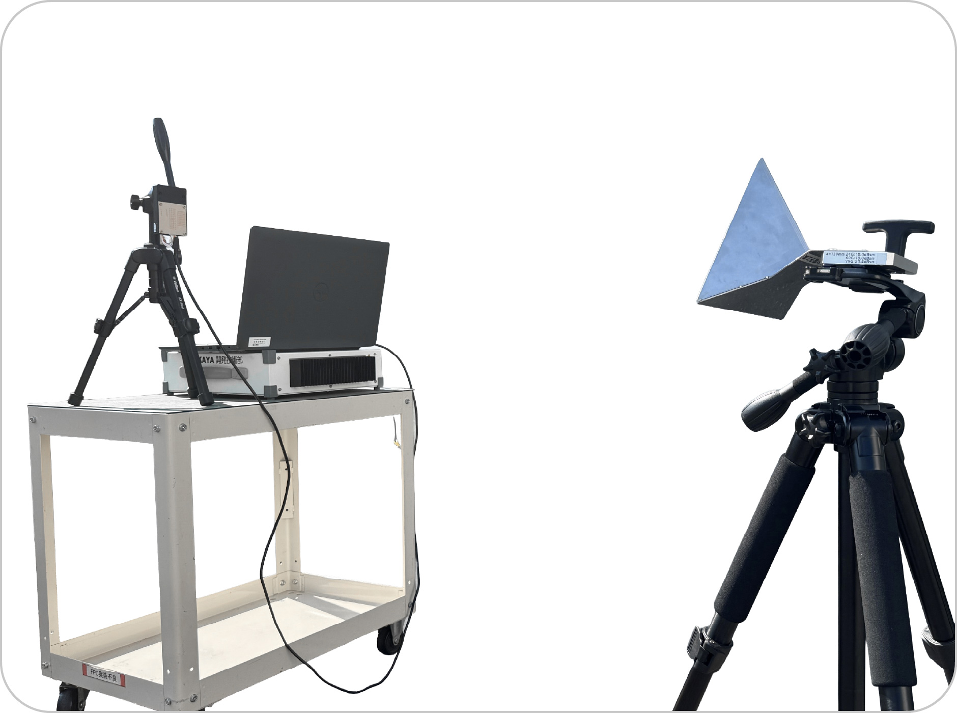 Tripod holder for Titan series