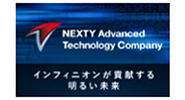 NEXTY ELECTRONICS CORPORATION
